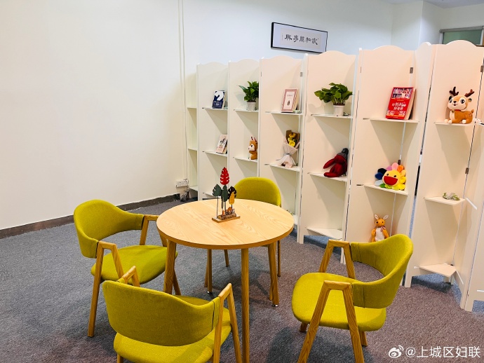 上城區(qū)家庭教育個(gè)案咨詢服務(wù)工作室 開(kāi)啟專業(yè)指導(dǎo)之旅