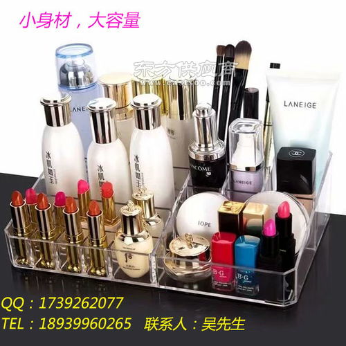2019新款廠家定制亞克力化妝品展示架與廚房用具 設(shè)計(jì)與實(shí)用性